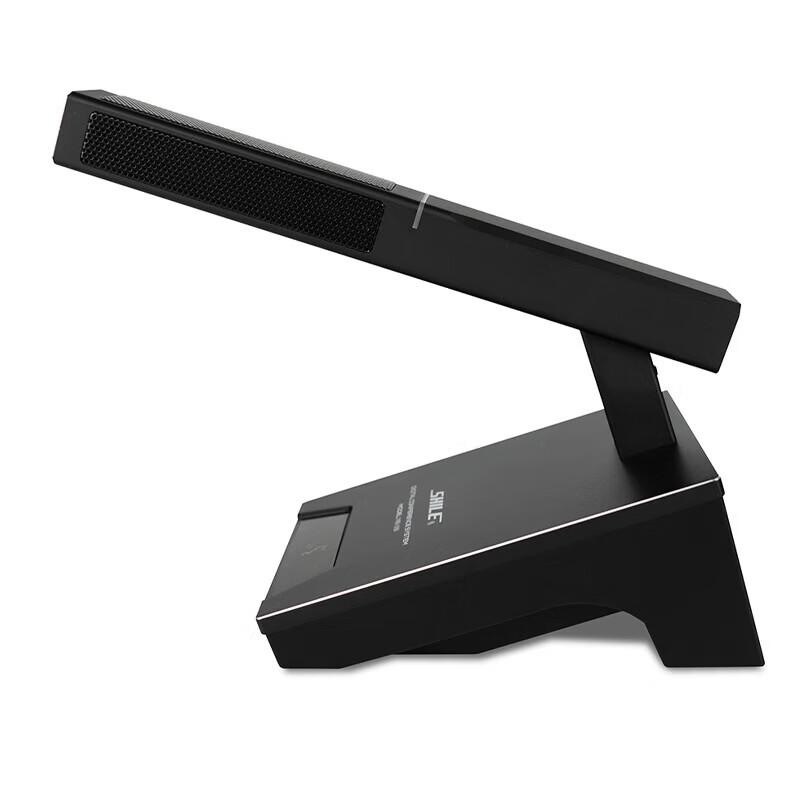 SHILE YE-11 Wired Gooseneck Conference Microphone (CN version)