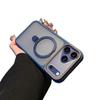 Compatible iPhone 17 Pro Max Semi-Transparent Frosted Metal Magnetic Stand Skin-Feel Protective Case