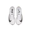 Nike Zoom Fly 'White' Women's 897821-100