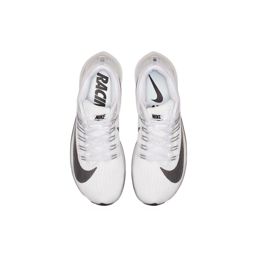 Nike Zoom Fly 'White' Women's 897821-100