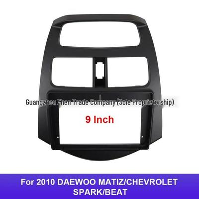 10-14 Chevy Spark/Lechi Android Nav Bezel & Wiring Kit