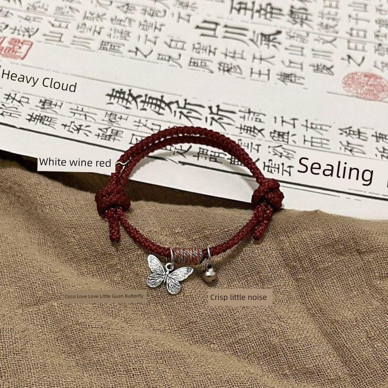 

Новый китайский браслет-колокольчик с бабочкой, браслет-веревочка на запястье, красная веревочка, для студенток, для пар, на Праздник Драконьих лодок, разноцветная веревочка, подарок [1] red rope