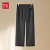 Hodo Women's Elastic Waist Straight Leg Casual Pants