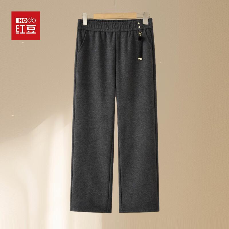 Hodo Women's Elastic Waist Straight Leg Casual Pants