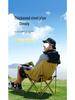 Portable Moon Chair: Lightweight Folding Stool for Camping, Fishing, Beach, and Picnics