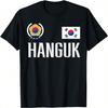 Zuid-Korea Vlag Hanguk Voetbal Voetbal Fan Mannen Vrouwen Kinderen T-shirt