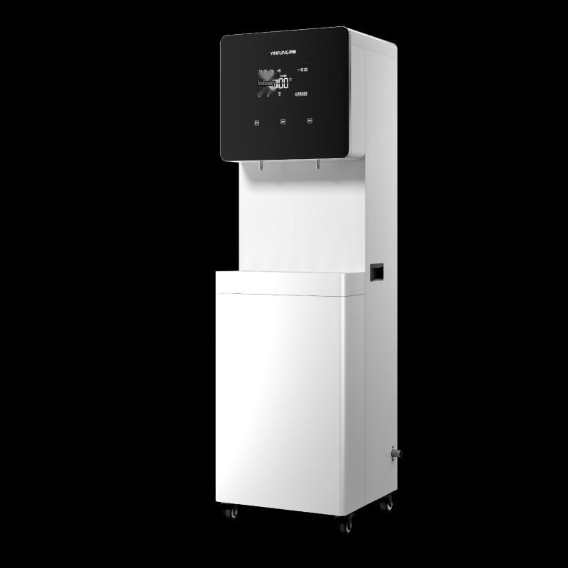 Yingling Commercial Water Purifier V20