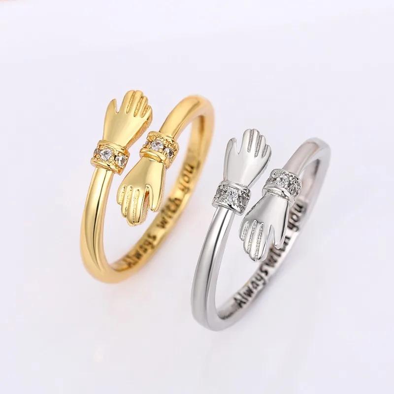 Fashion Hug Rings Adjustable Open Ring Women Temperament Personality Creative Love Hug Ring Lover Mother And Daughter Jewelry