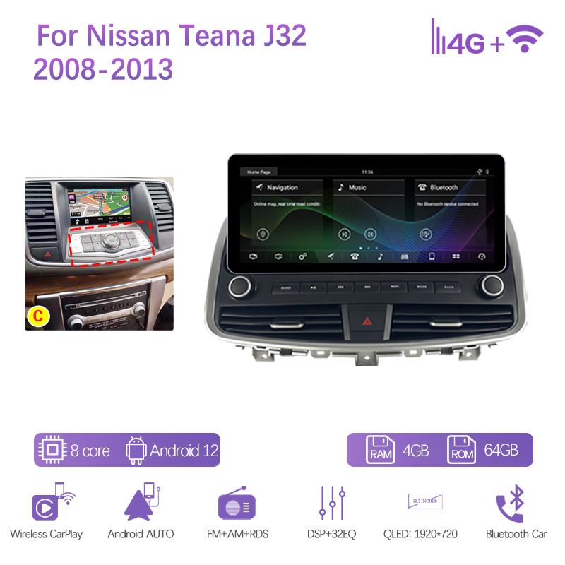 12.3 Inch For Nissan Teana J32 2008-2013  Car Multimedia Video Player GPS Navigation Android12 8+128G 8 Core CarPlay Radio 4G