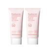 Peach Fit Tone-Up Sunscreen SPF 50+ PA++++ 50ml x 2