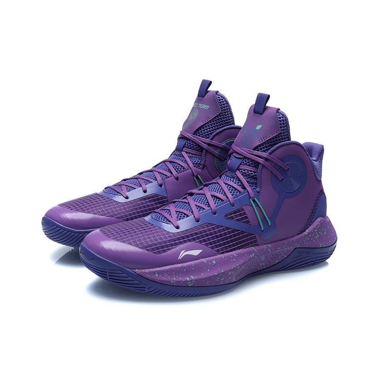 Li Ning Sonic 9 Team Basketball Shoes Men's Mid top Quartz Purple ABPR017-1