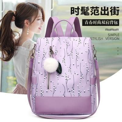 New Backpack Bag Women's Fashion Leisure Anti-theft Travel Large Capacity Shopping Shoulder Backpack
