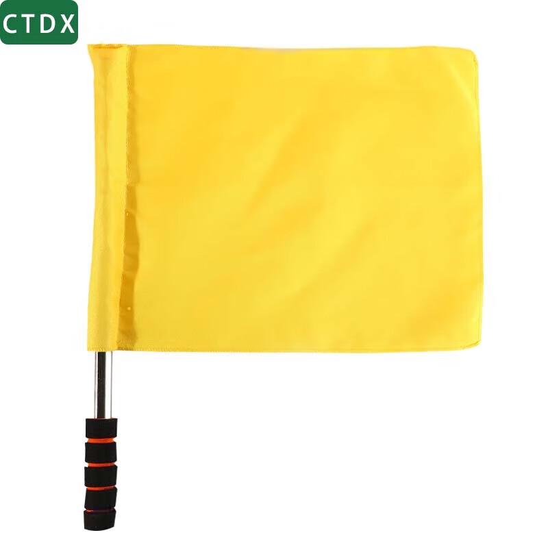 CTDX Signal Flags & Command Hand Flags