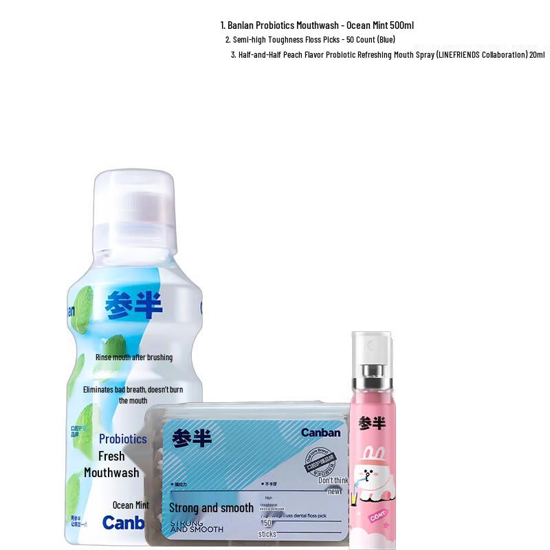 

Canban Oral Care Travel Set