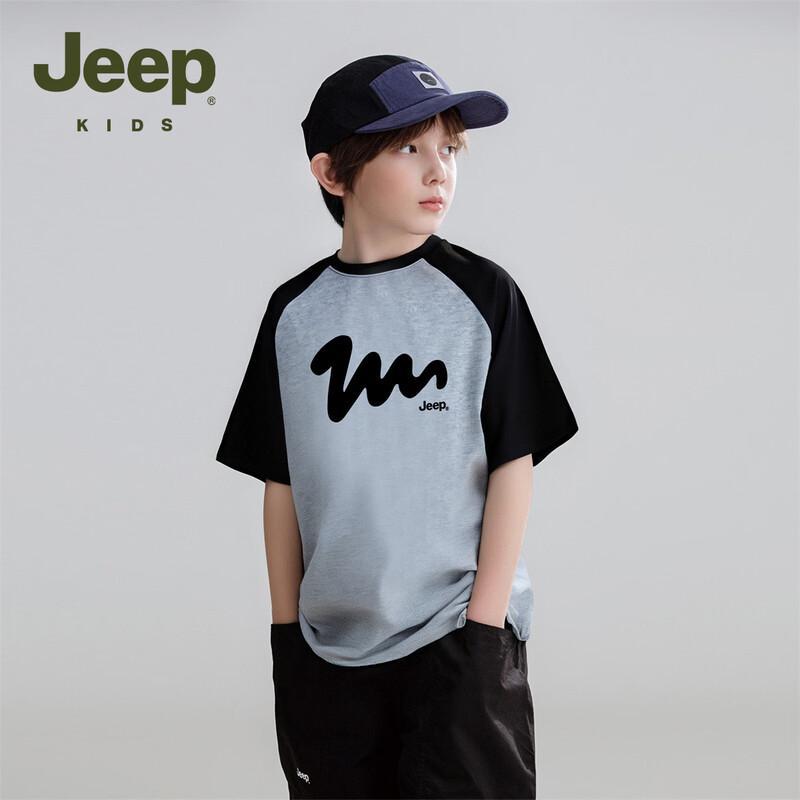 Jeep Kids Breathable Short Sleeve T-Shirt 140