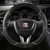 for Seat Altea 2004~2015 Car Steering Wheel Cover PU Leather Non-slip Auto Accsesories
