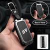 Zinc Alloy Leather Car Key Cover Case Chery Omoda Jaecoo 7 Oumengda C7 Key Fob Car Key Case Case Keychain Accessories