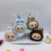First-generation Vinyl Plush Head-shaped Keychain, Second-generation Labu Cloth Keychain, Ugly and Cute Doll Girl