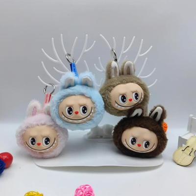 Chaveiro de Vinil de Primeira Geração em Forma de Cabeça de Pelúcia, Chaveiro de Pano Labu de Segunda Geração, Boneca Menina Feia e Fofa