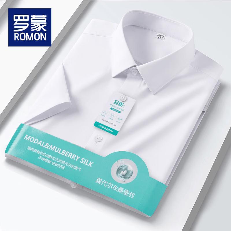 ROMON Men s Short Sleeve Wrinkle-Resistant Business Shirt 43