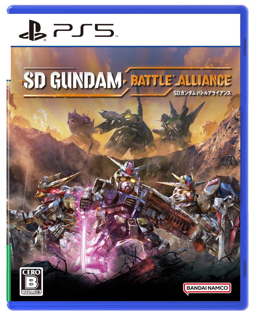 SD Gundam Battle Alliance PS5 -