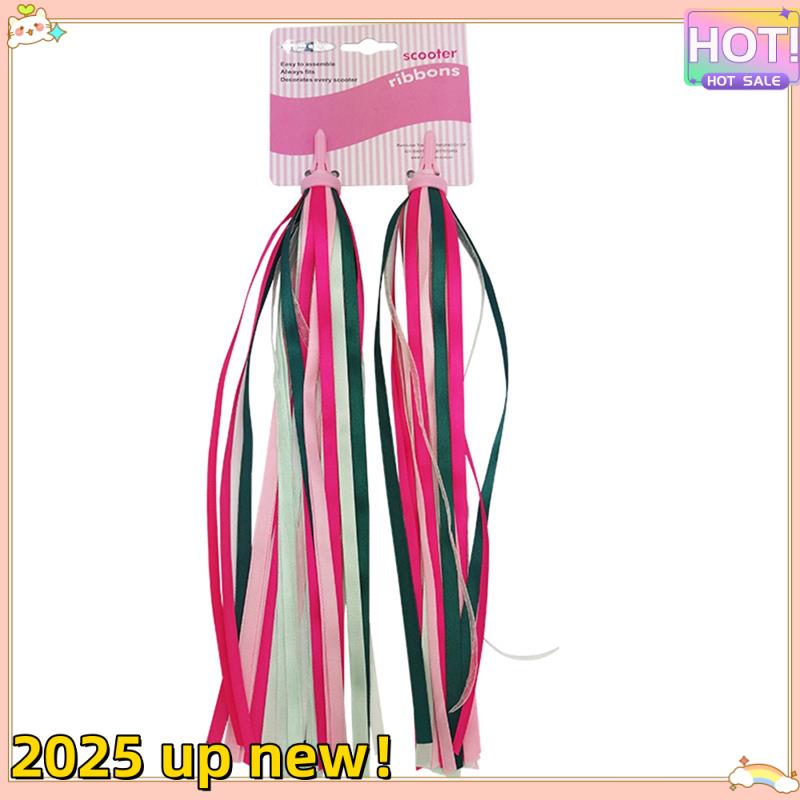 

Classy-Outdoor Sports Scooter Accessories For Children Scooters Ribbon Windmills Tassel Car Bells рожевий