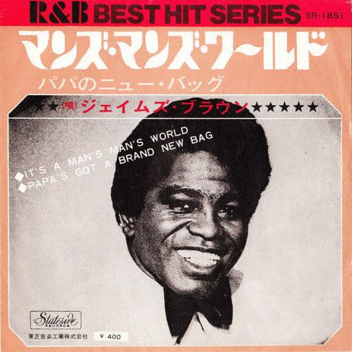 

7inch Record JAMES BROWN - It s A Man s Man s World / Papa s G SR1851 STATESIDE Japan Soul/Funk Used