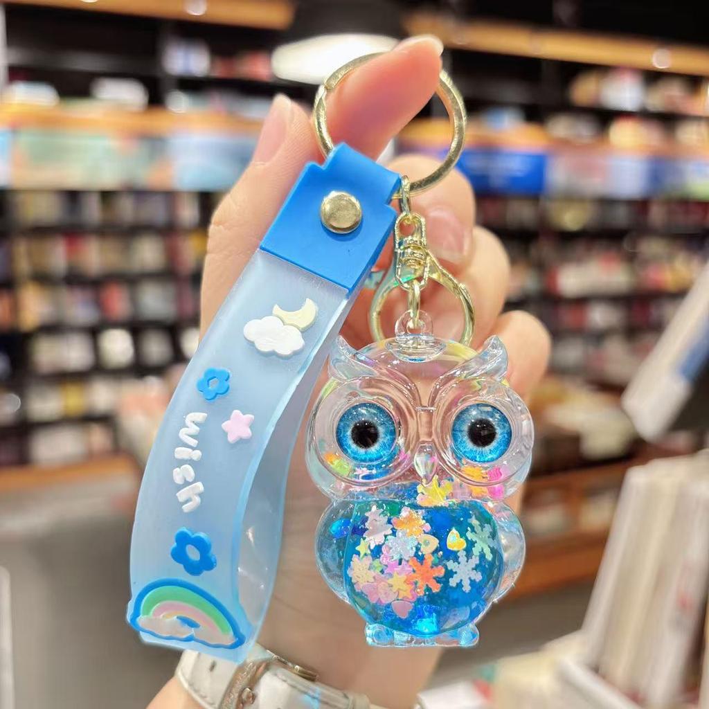 Owl Liquid Quicksand Keychain - Cute Flashing Pendant for Students and Gifts