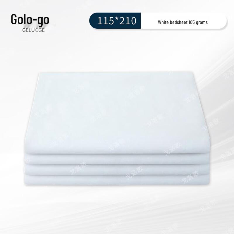 White Dormitory Bed Sheet