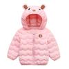 2025 Autumn/Winter Kids' Down Cotton Jacket: Short, Thickened Coat for Boys & Girls