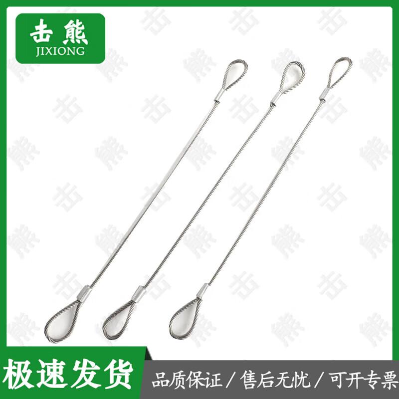 JIXIONG Outboard Motor and Boat Equipment