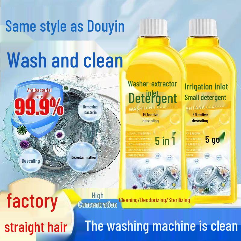 

Средство для удаления накипи с барабана и крыльчатки стиральных машин-автоматов с лимонным ароматом