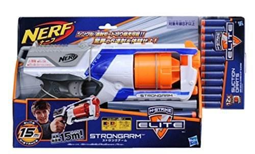 

Nerf Elite Strongarm NCV Kamirensha Kit