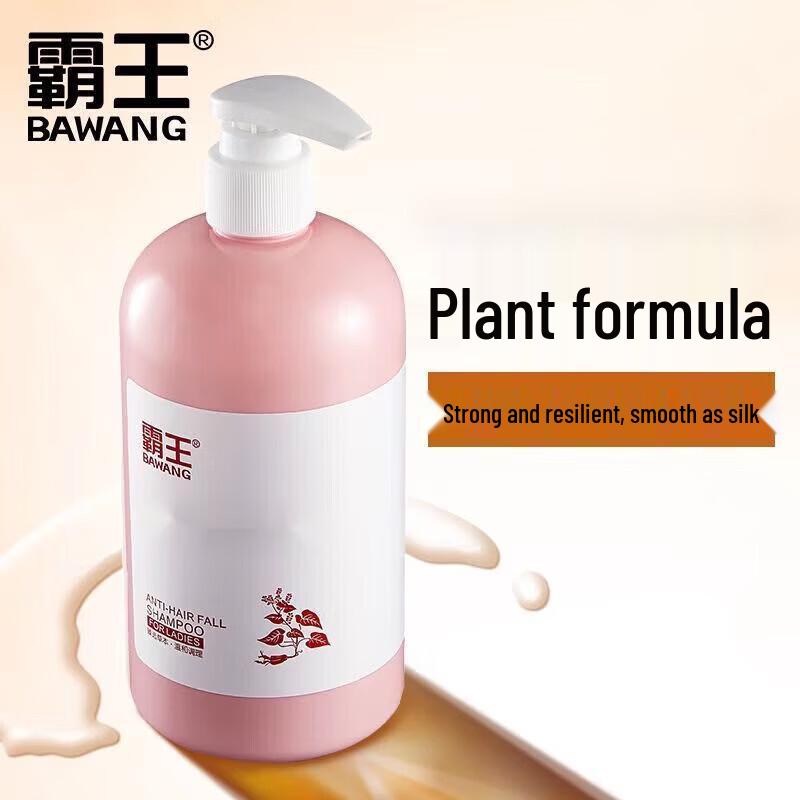 BaWang Women's Anti-Hair Loss Shampoo