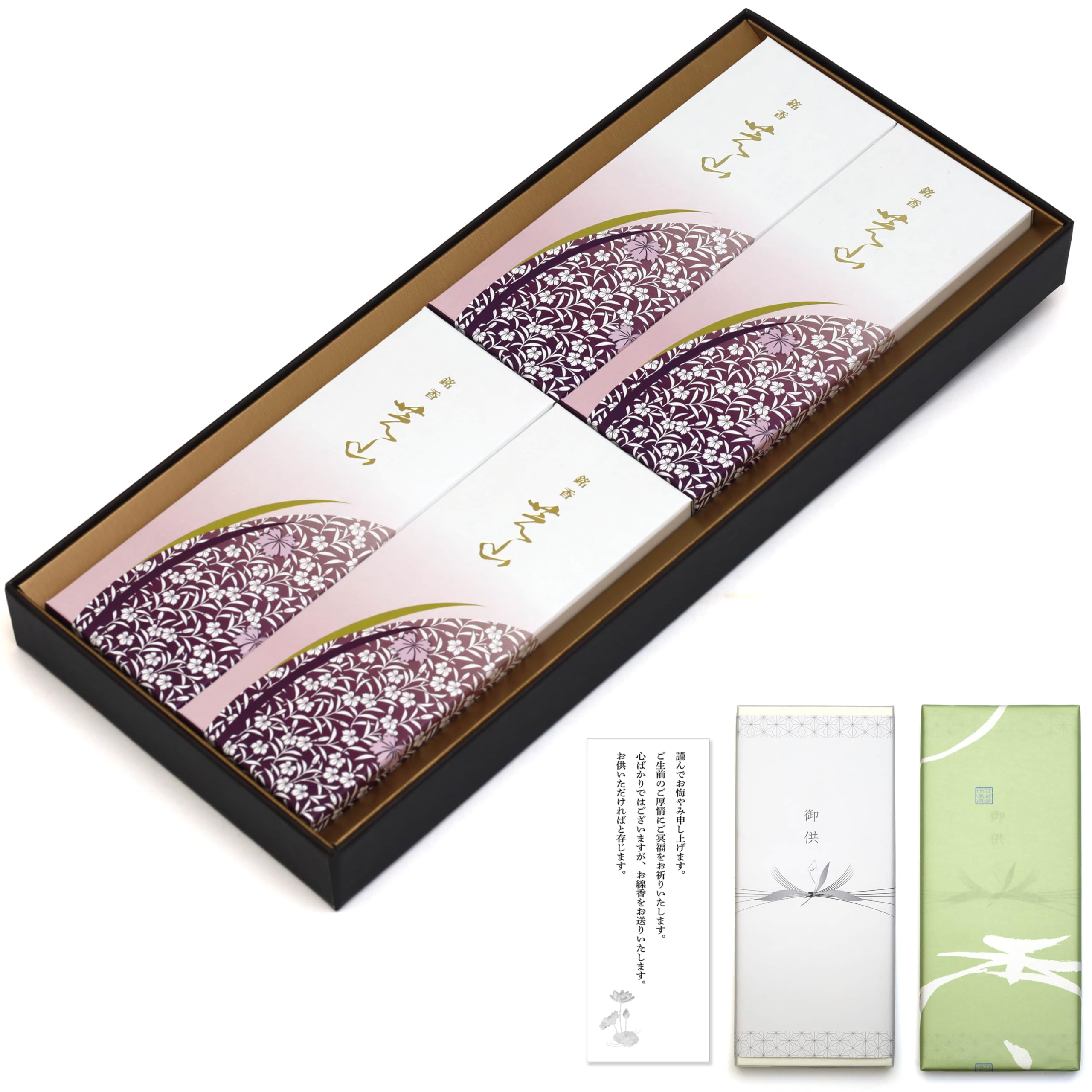 

Sympathy Incense Gift [Shibayama Sandalwood with Inner Wrapping and Condolence Message] Low Smoke Incense for 49 Days