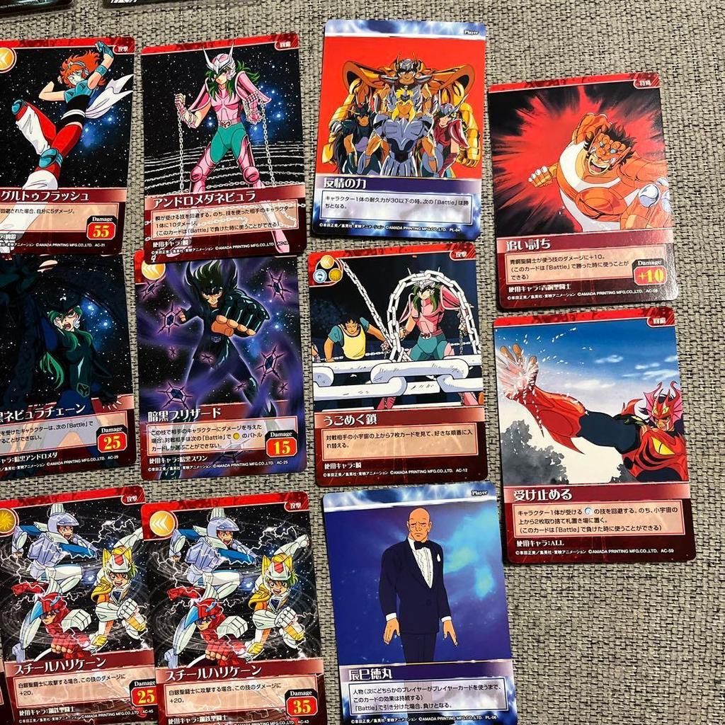 Saint Seiya Card Game Collection Set