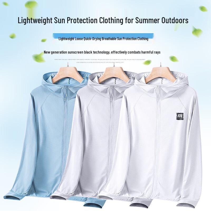 Mark Fairwhale Men's UPF50+ Cooling Hooded Sun Protection Jacket