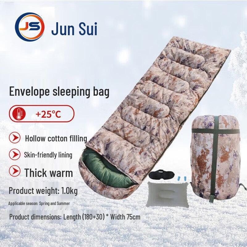 Junsui Outdoor & Sports Gear