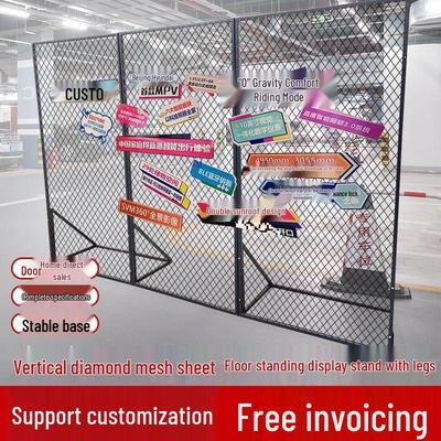 Folding Wrought Iron Mesh Display Stand for Children's Books & Artworks