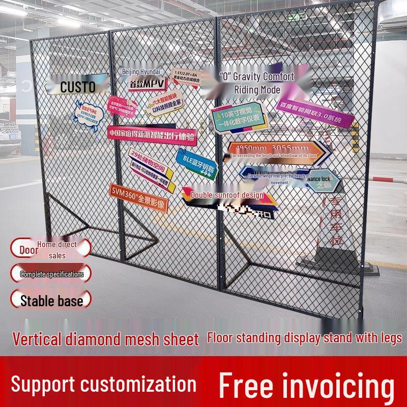 Folding Wrought Iron Mesh Display Stand for Children's Books & Artworks