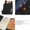 Levi's 550-0260 Relaxed Fit Jeans Black W32L30 Baggy Pants USA Line