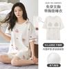 Pajamas with Chest Pads, Short Sleeves, Shorts, Women's Summer Round Neck, Thin Cotton Cartoon, Cute, Summer Can Wear Loungewear