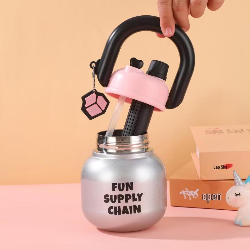 Shangqi Portable Insulated Dual-Drink Water Bottle with Handle