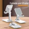 Adjustable Universal Phone Holder for Desktop Live Streaming & Video Shooting