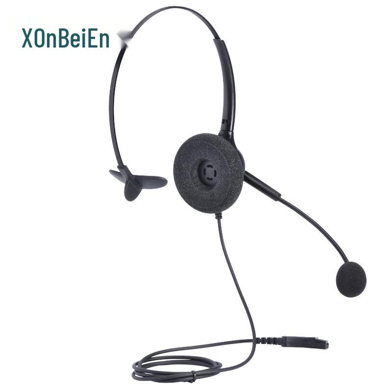 HION FOR680 Single-Ear USB Call Center Headset (CN Version)