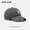 Big Head Circumference R Brown baseball cap for women in summer, extra large and wide, versatile brown hat for men, deepened cap