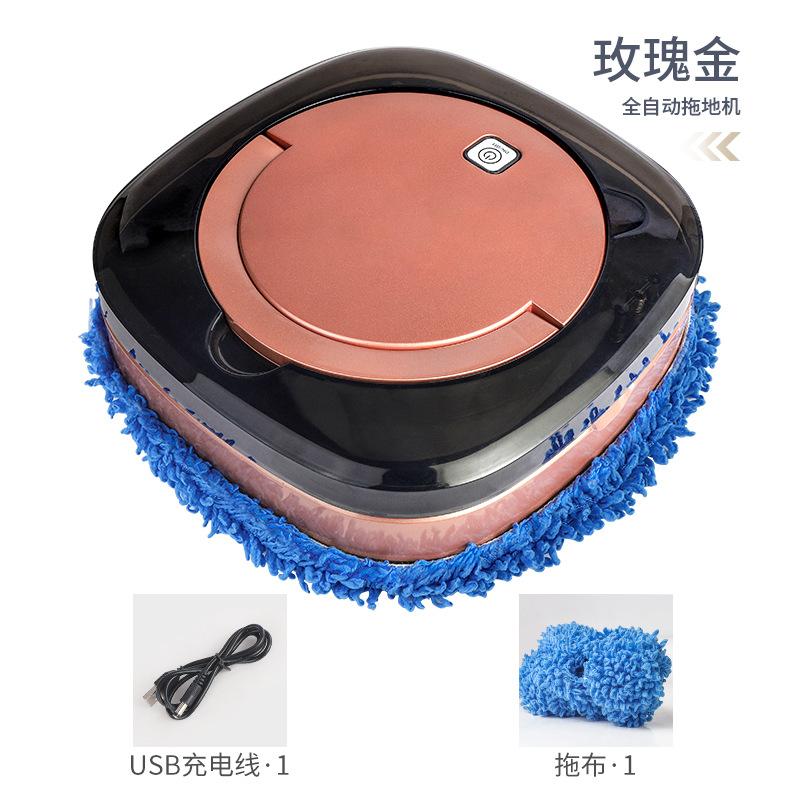 Fully automatic mopping robot, home smart sweeping robot, rechargeable ultra-thin wet and dry mopping artifact