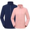 Thickened Polar Fleece Jacket for Men & Women - Warm Outdoor Coat for Autumn & Winter, Customizable Logo