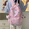 Fashion Large-Capacity Boys And Girls Backpack, Foreign-Style Printing, Primary School Bag, Cartoon Animation, Children'S Backpack
