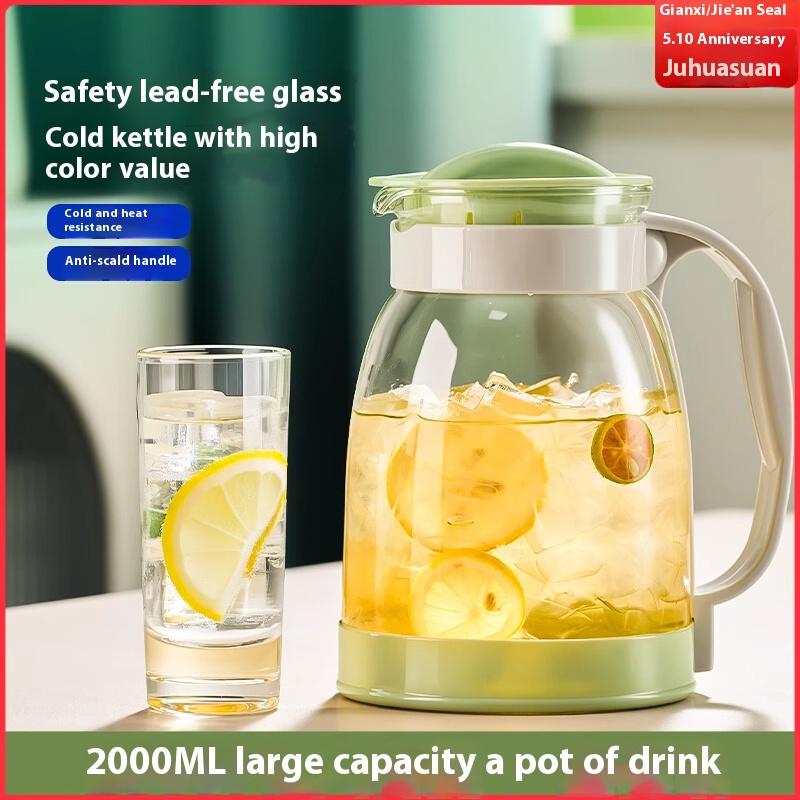 Gianxi Cold Water Kettle Glass High Temperature Resistant Cold Water Kettle Household Water Cup Large Capacity Teapot